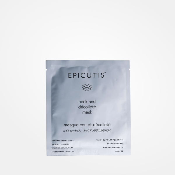 Lipid Recovery Mask for Face (5pk)