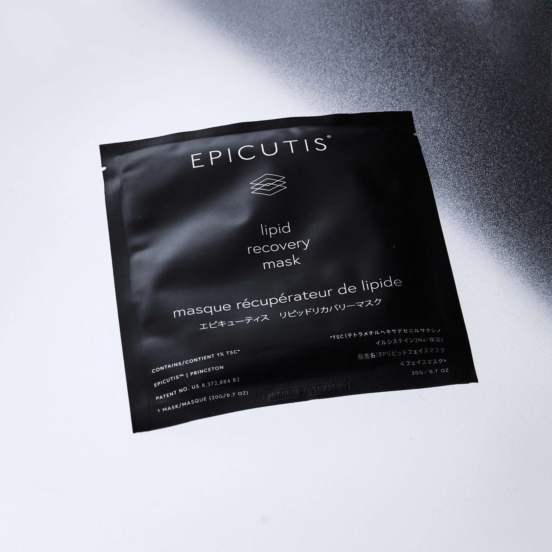 Epicutis Lipid Recovery Mask for Face (5 pack)